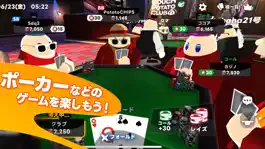 Game screenshot COUCH POTATO CLUB hack