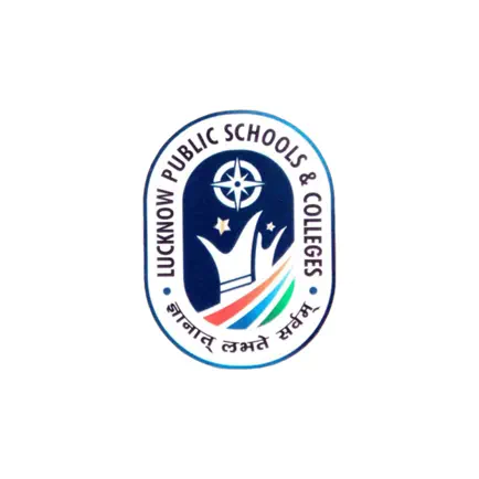 Lucknow Public School Cheats