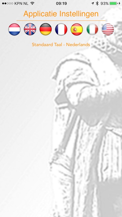 Wilhelmus screenshot-3