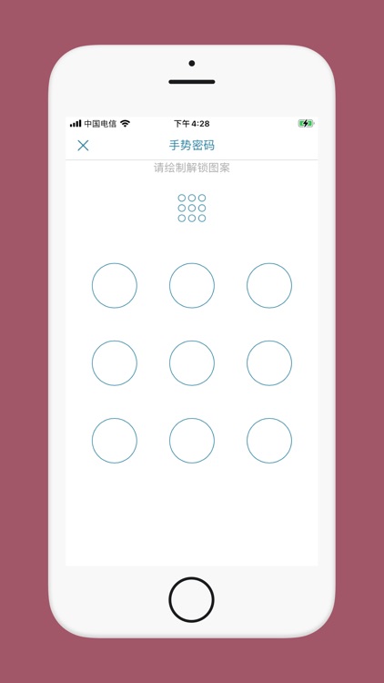 Folder-File Manager screenshot-3