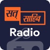 Satsahib Radio