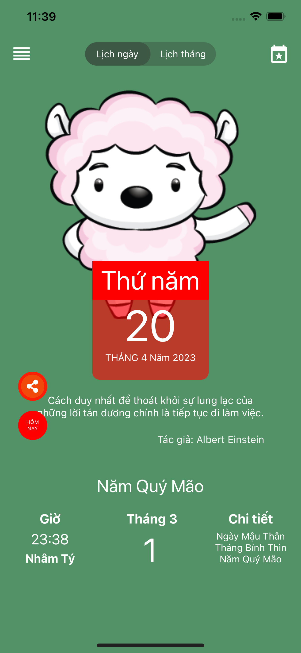 Lịch của tôi