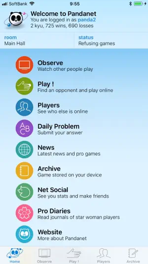 PANDANET(Go) screenshot 1