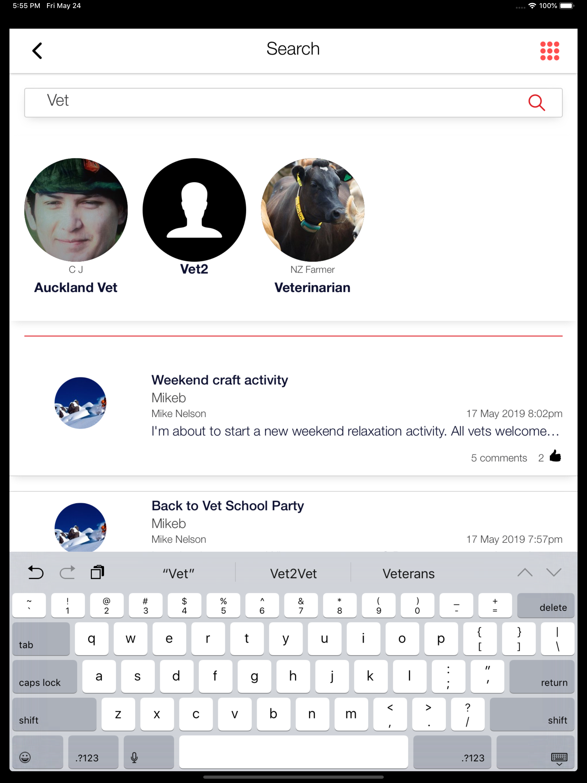 Calving Cup (aka Vet2Vet) screenshot 12