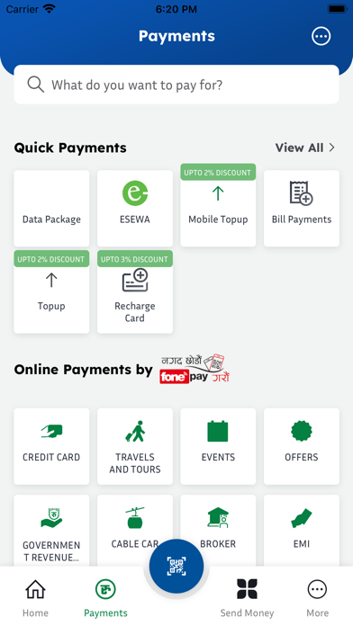 Garima Digital Batuwa Screenshot