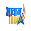 Awaaz India TV icon