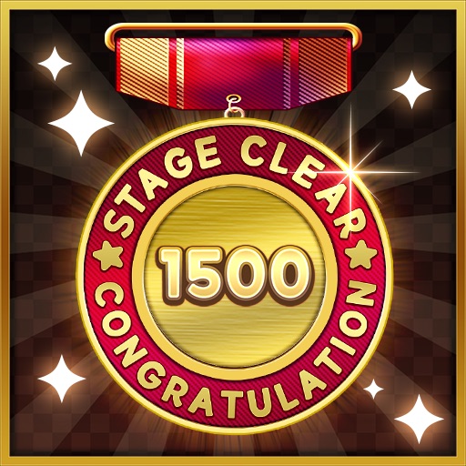 Clear 1,500 Stage