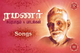 Game screenshot Sri Ramanar Suprabhatam &Songs mod apk