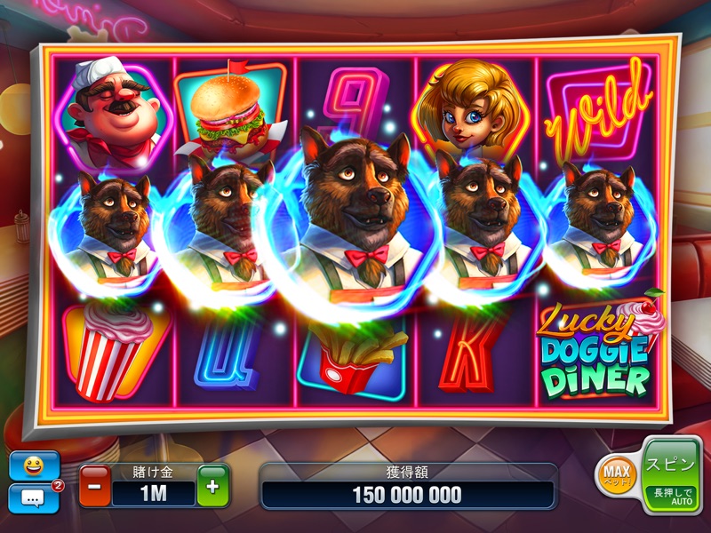 Huuugeカジノオンラインスロット 777™ screenshot 11