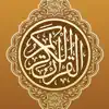 Quran Reader contact information