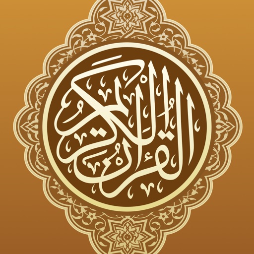 Quran Reader icon
