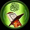 Quran Al-Kareem contact information