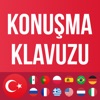 Konuşma Klavuzu - Sözlük - iPadアプリ