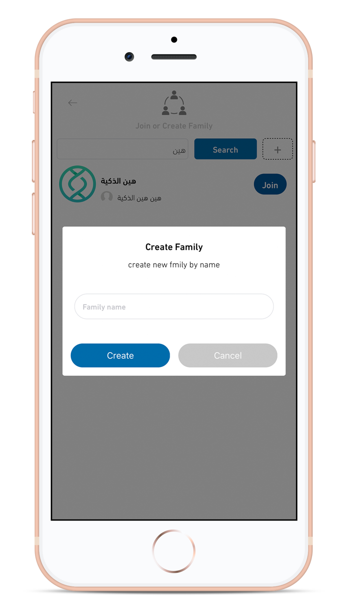 صلتي بك  Selatipk‎