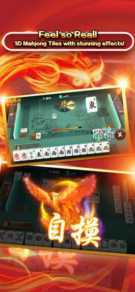 Game screenshot 3P Mahjong Fury- Bloodbath hack