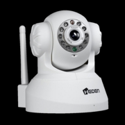 Heden VisionCam - IP Camera