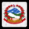 IRD Nepal icon