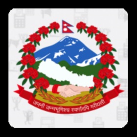 螢幕擷取畫面 (4) IRD Nepal
