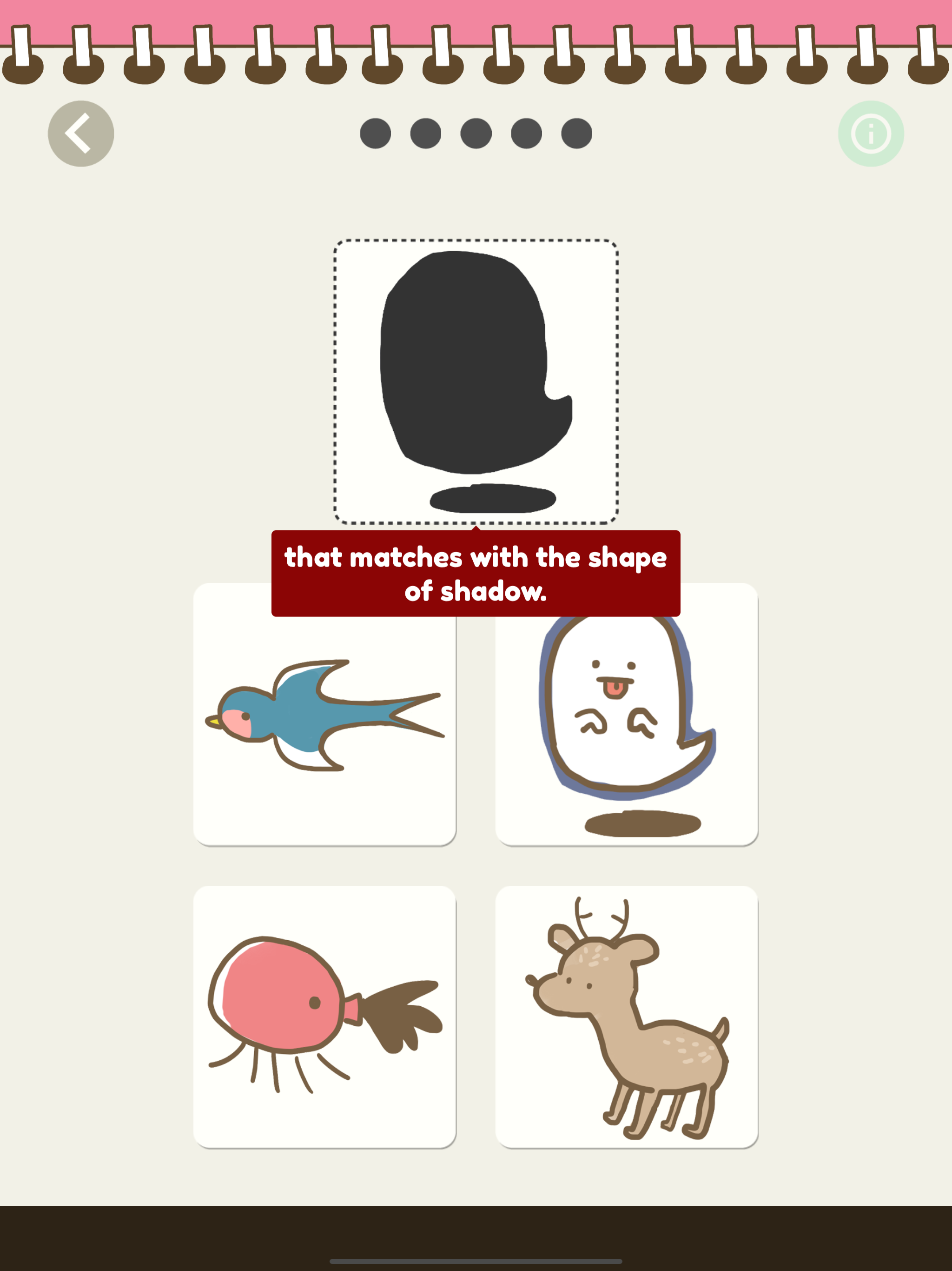 Skill Book For Fun