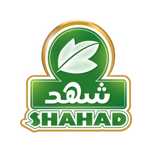 شهد Shahad