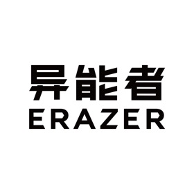 Screenshots (3) ERAZER Disk