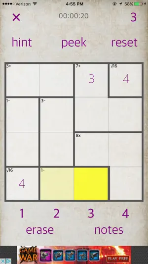 CageMath screenshot 2