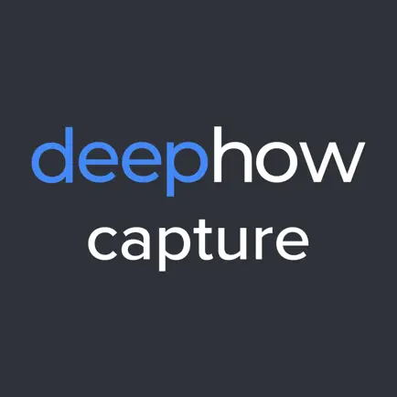 DeepHow Capture Cheats