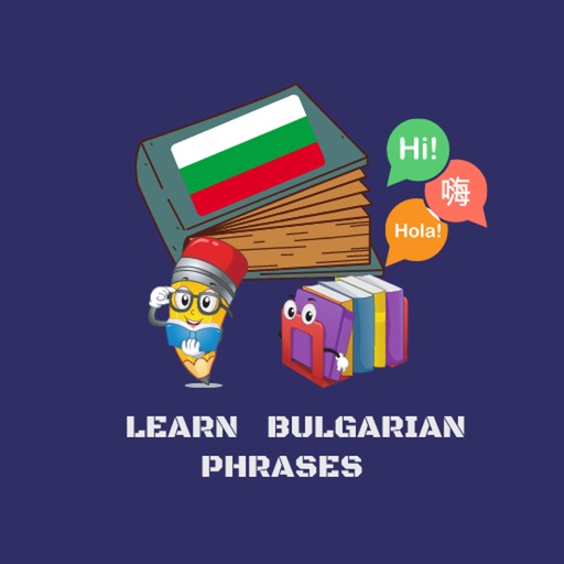 Bulgarian Word of the Day icon