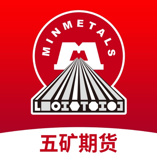 五矿期货logo