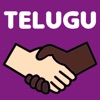 Learn Telugu Lang