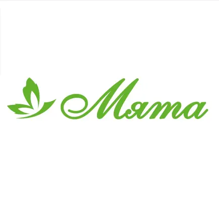 Мята Фитнес Cheats