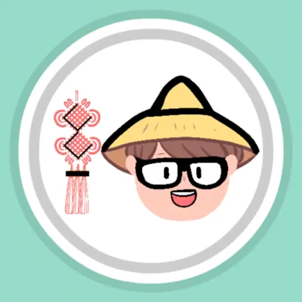 Chinese Key Image Strategy Читы