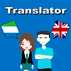 English To Krio Translator - sandeep vavdiya