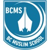BC Muslim School icon