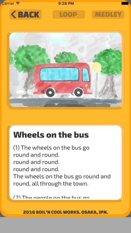 Kodo On! 1 screenshot-3