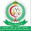 KFAFH Staff icon