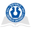 청주대학교 중앙도서관 icon