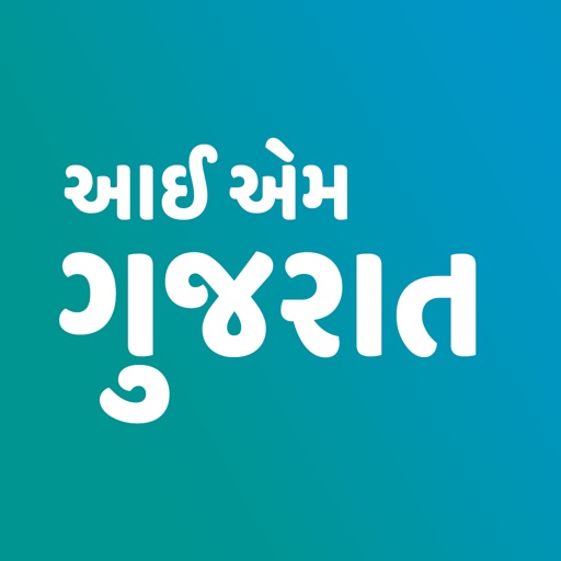 I Am Gujarat-Gujarati News Download