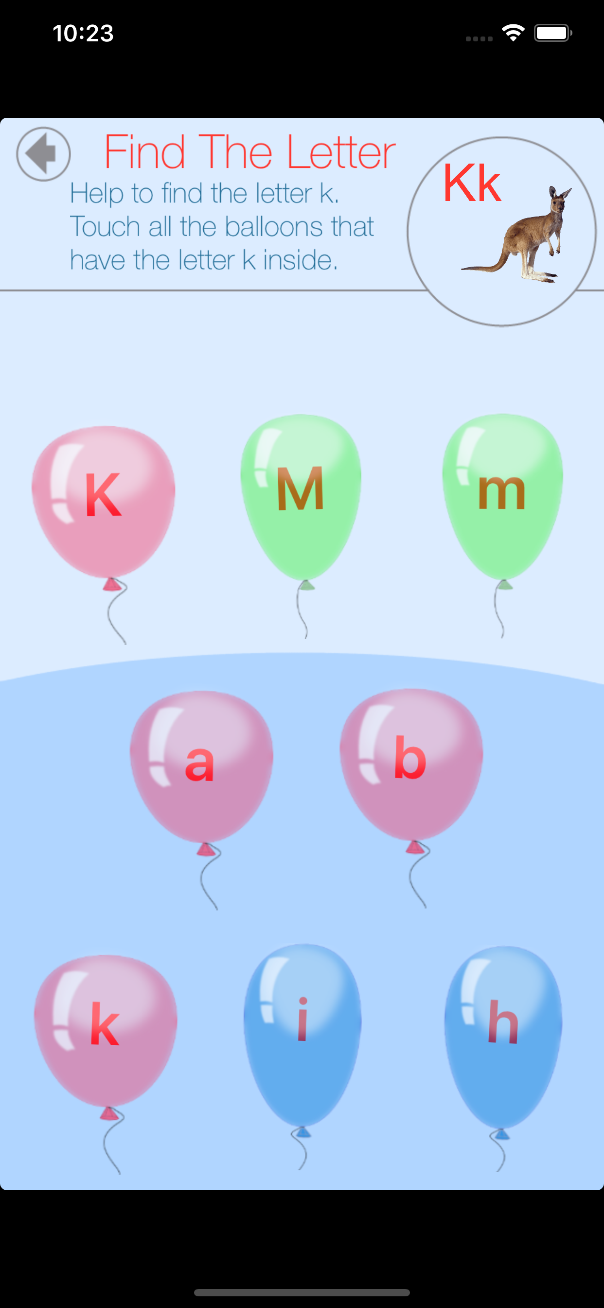 French Alphabet Cards screenshot 4