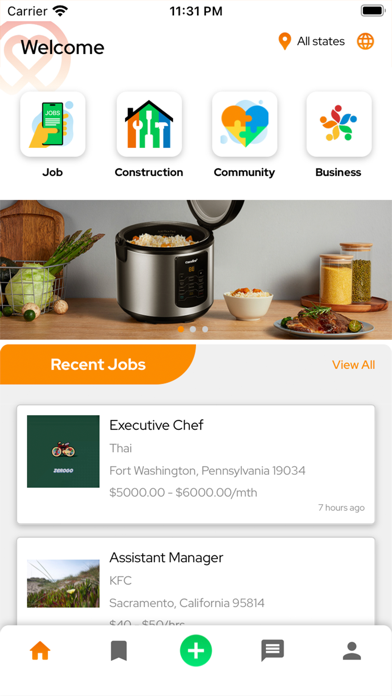Joob App Screenshot