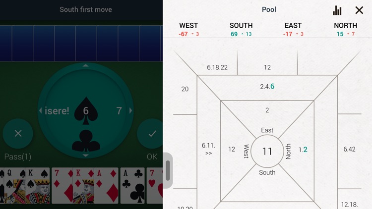 SmartPref Pro screenshot-5
