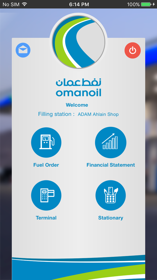 #3. OOMCO eServices (iOS) Podle: Oman Oil Marketing Company
