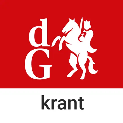 DG - Digitale Krant Cheats