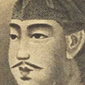 Prince Shōtoku Player