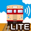 ジオラマ サウンドメーカー for 鉄道模型 LITE - iPhoneアプリ