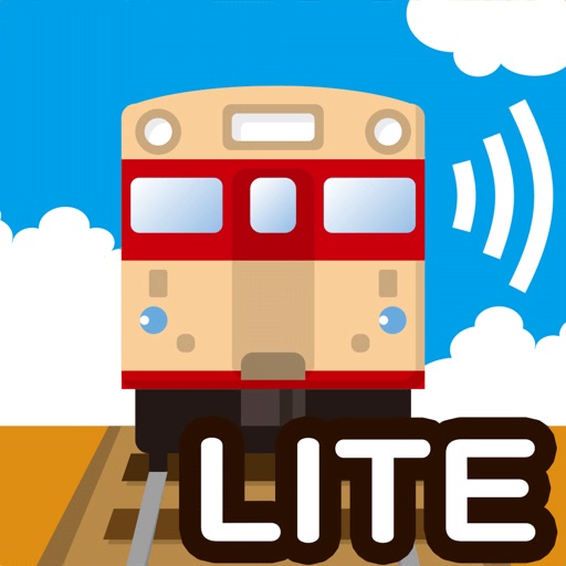 ジオラマ サウンドメーカー for 鉄道模型 LITE