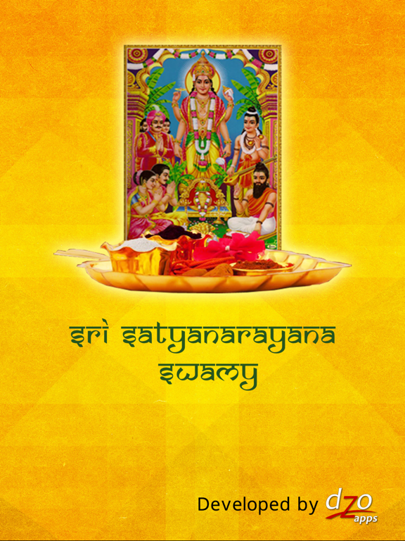 Sri Satyanarayana Puja iPad screenshot 5 - Book app