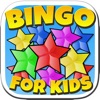 Bingo for Kids - iPhoneアプリ