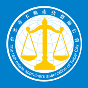 社團法人台北市不動產估價師公會