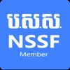 NSSF Member icon